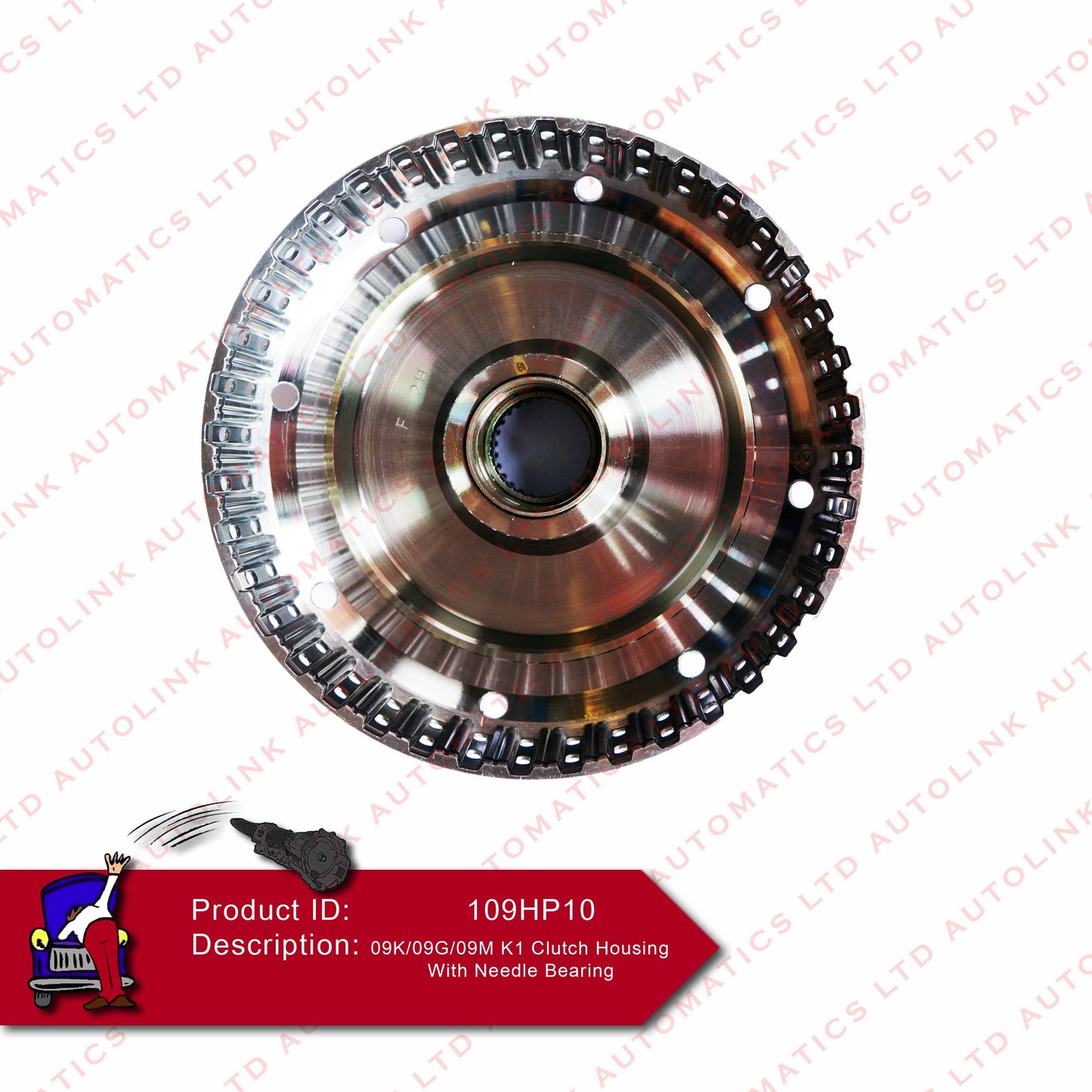 09K/09G/09M K1 Clutch Housing With Needle Bearing