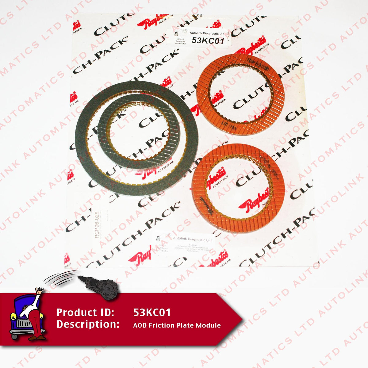 AOD Friction Plate Module