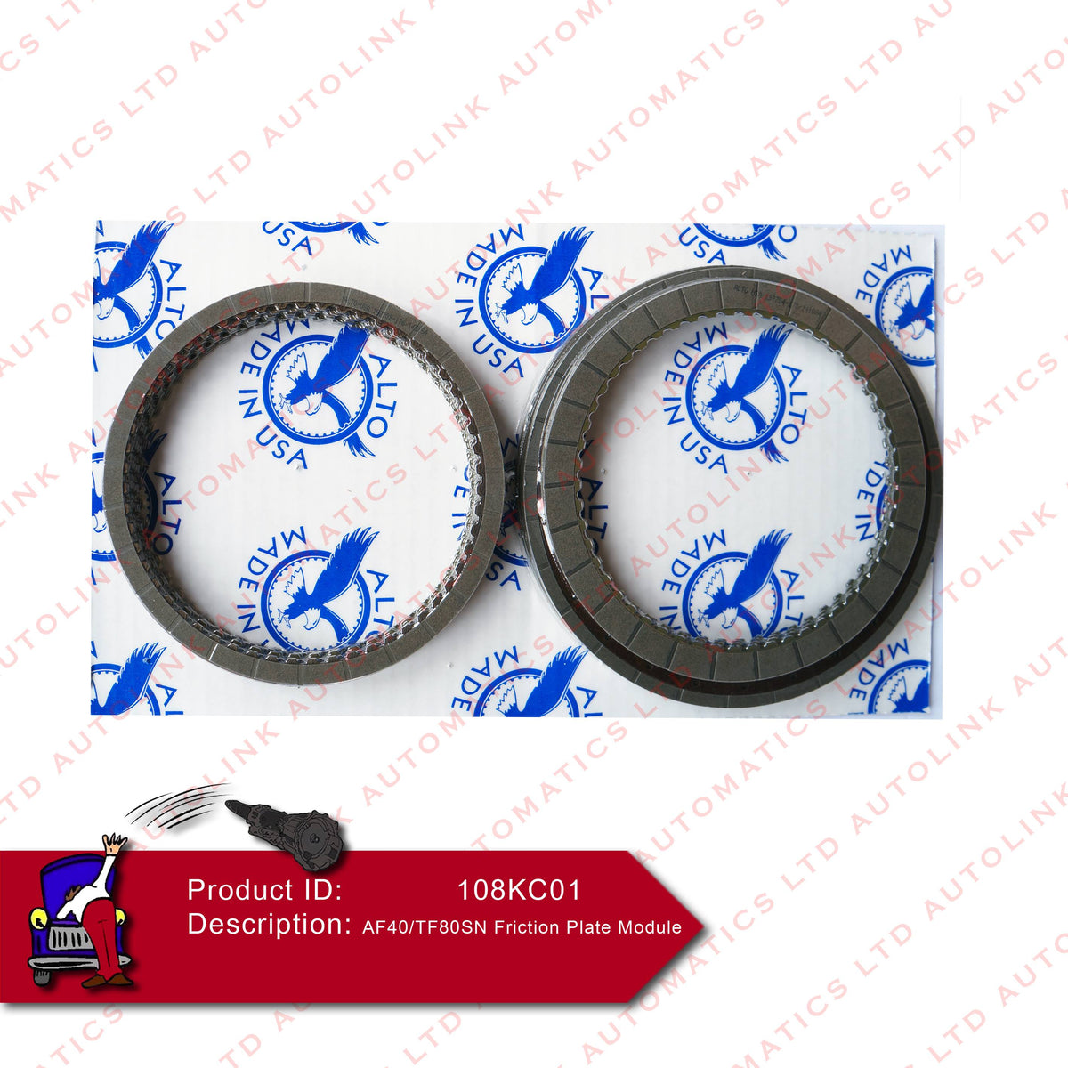 AF40/TF80SN Friction Plate Module