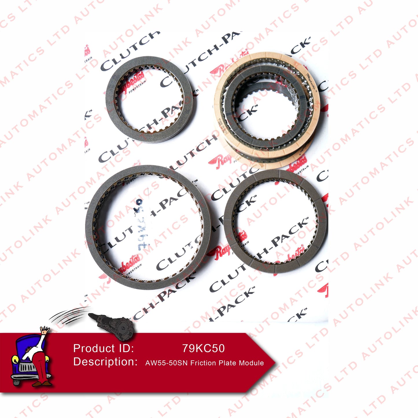 AW55-50SN Friction Plate Module