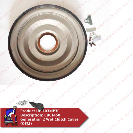 6DCT451 Generation 2 Wet Clutch Cover (OEM)