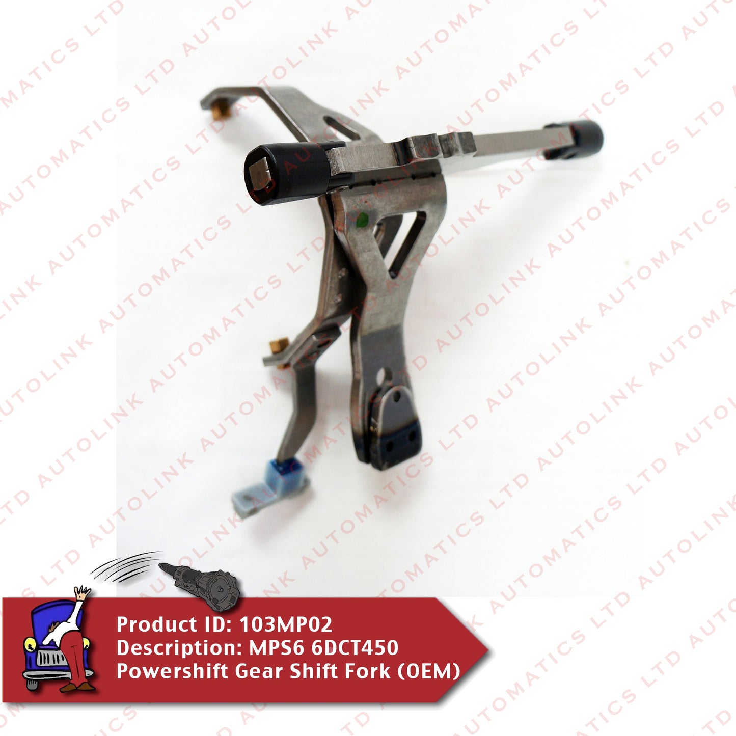 MPS6 6DCT450 Powershift Gear Shift Fork (OEM) 2258296 2ND AND 4TH