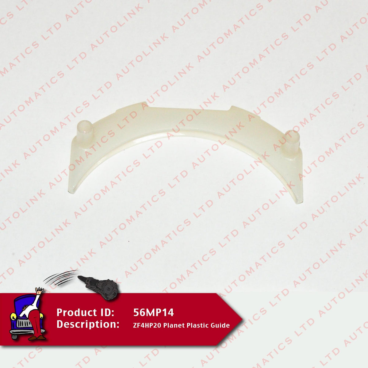 ZF4HP20 Planet Plastic Guide