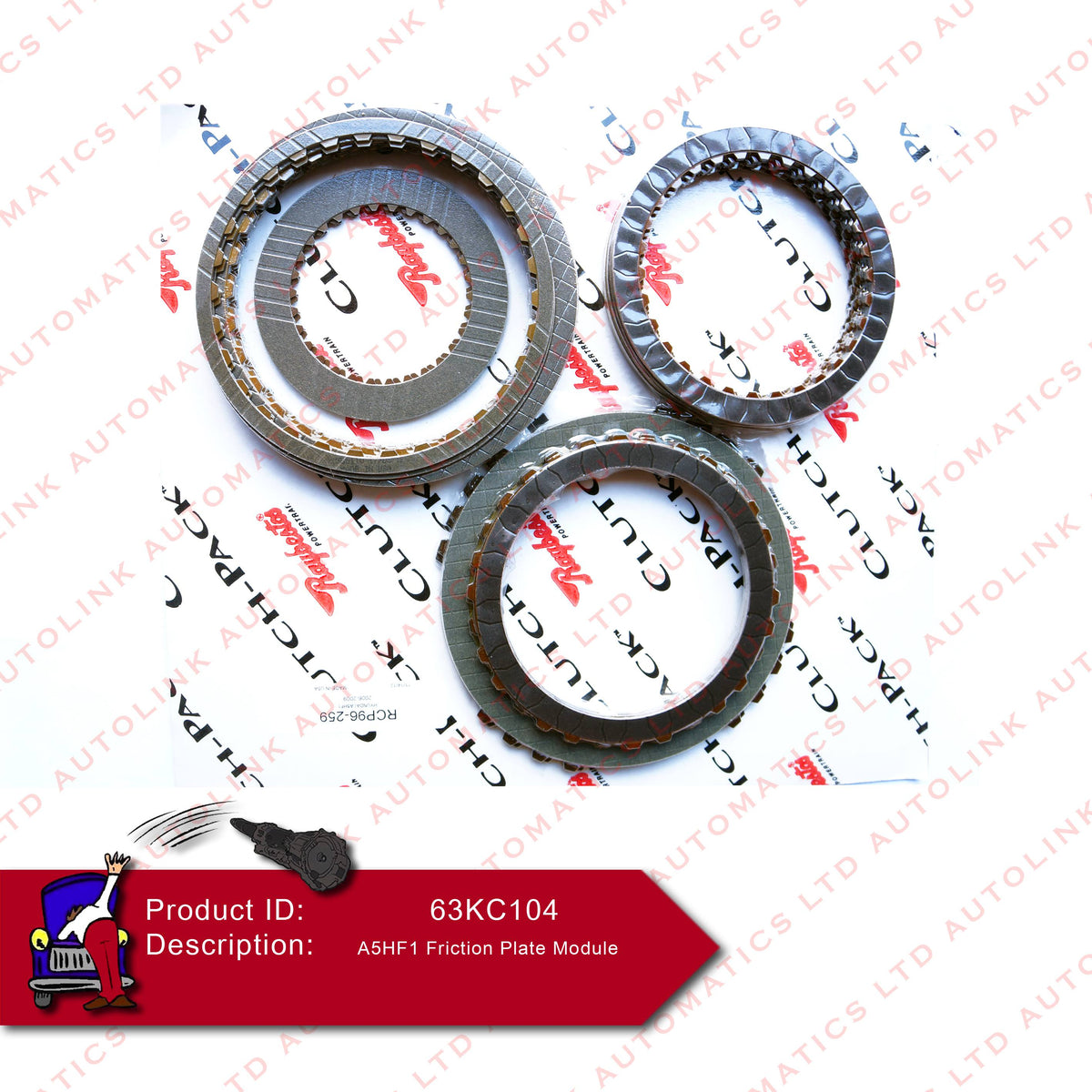 A5HF1 Friction Plate Module