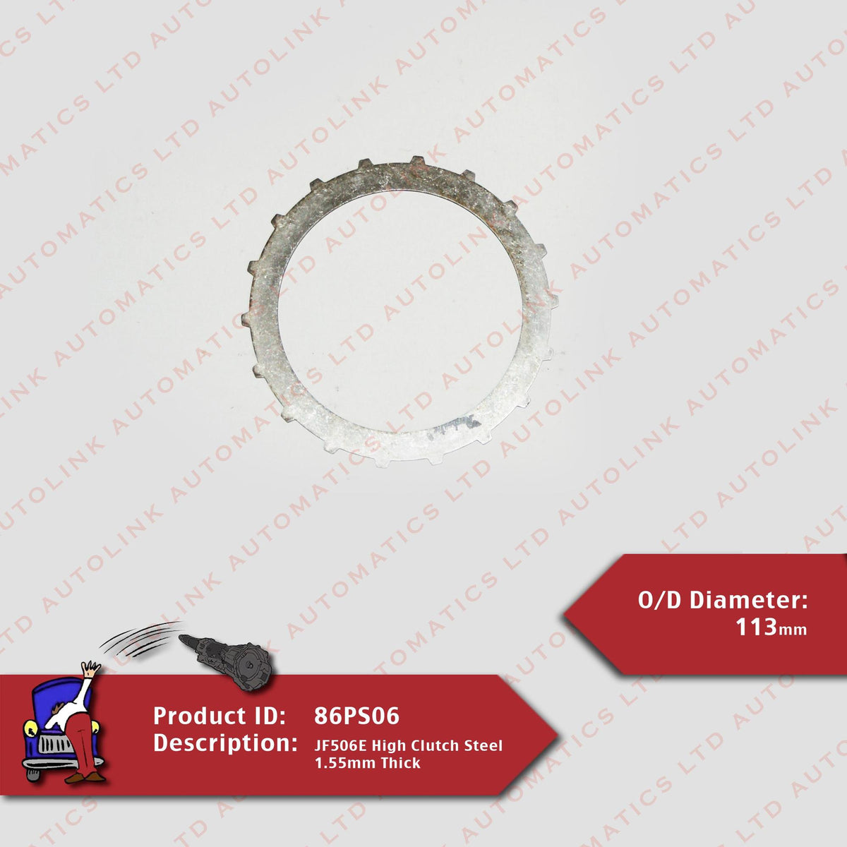 JF506E High Clutch Steel 1.55mm Thick