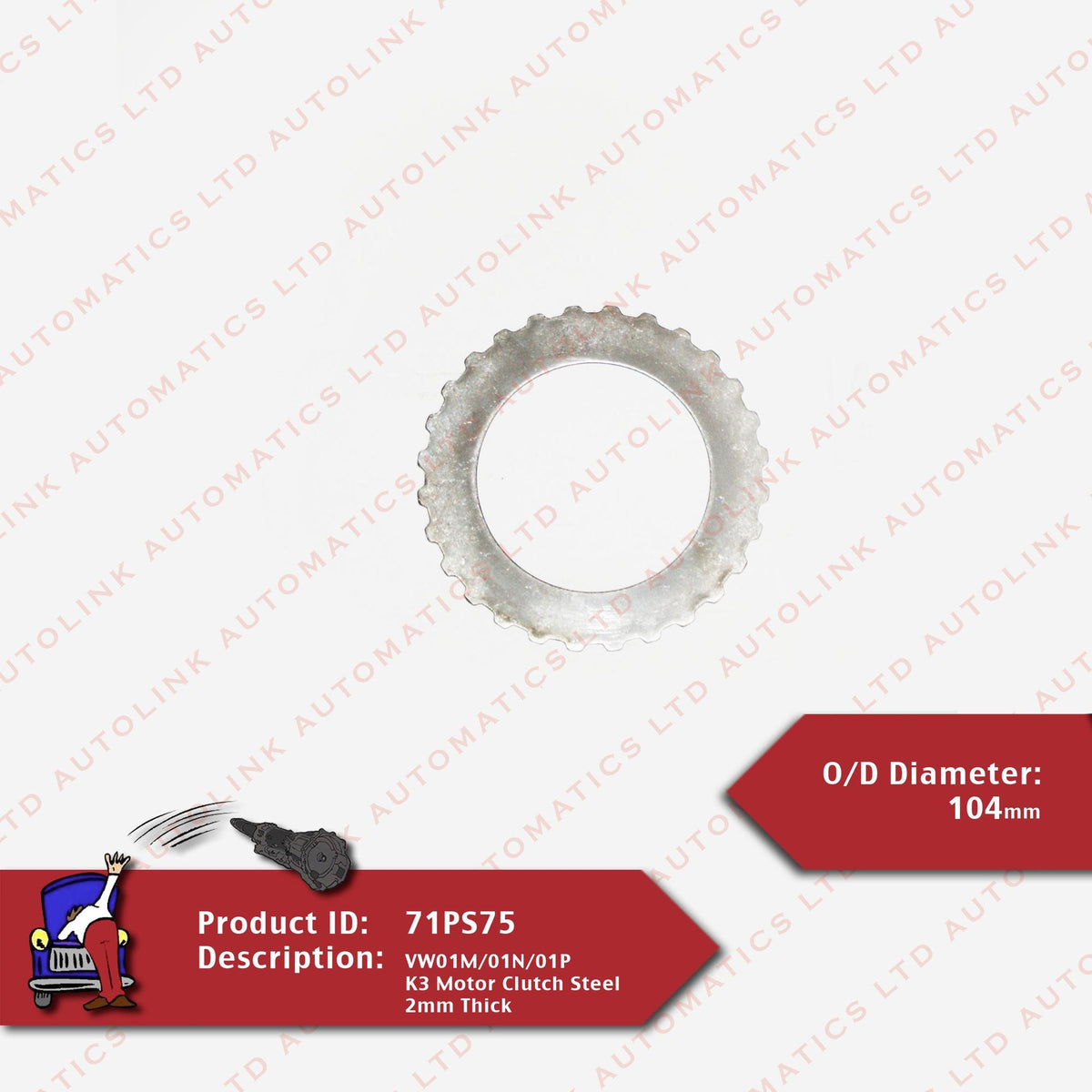 VW01M/01N/01P K3 Motor Clutch Steel 2mm Thick