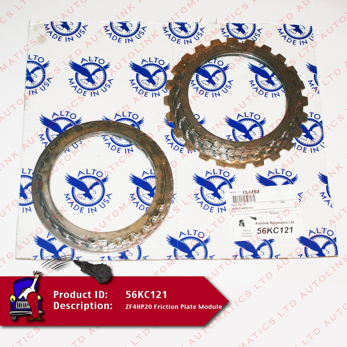 ZF4HP20 Friction Plate Module
