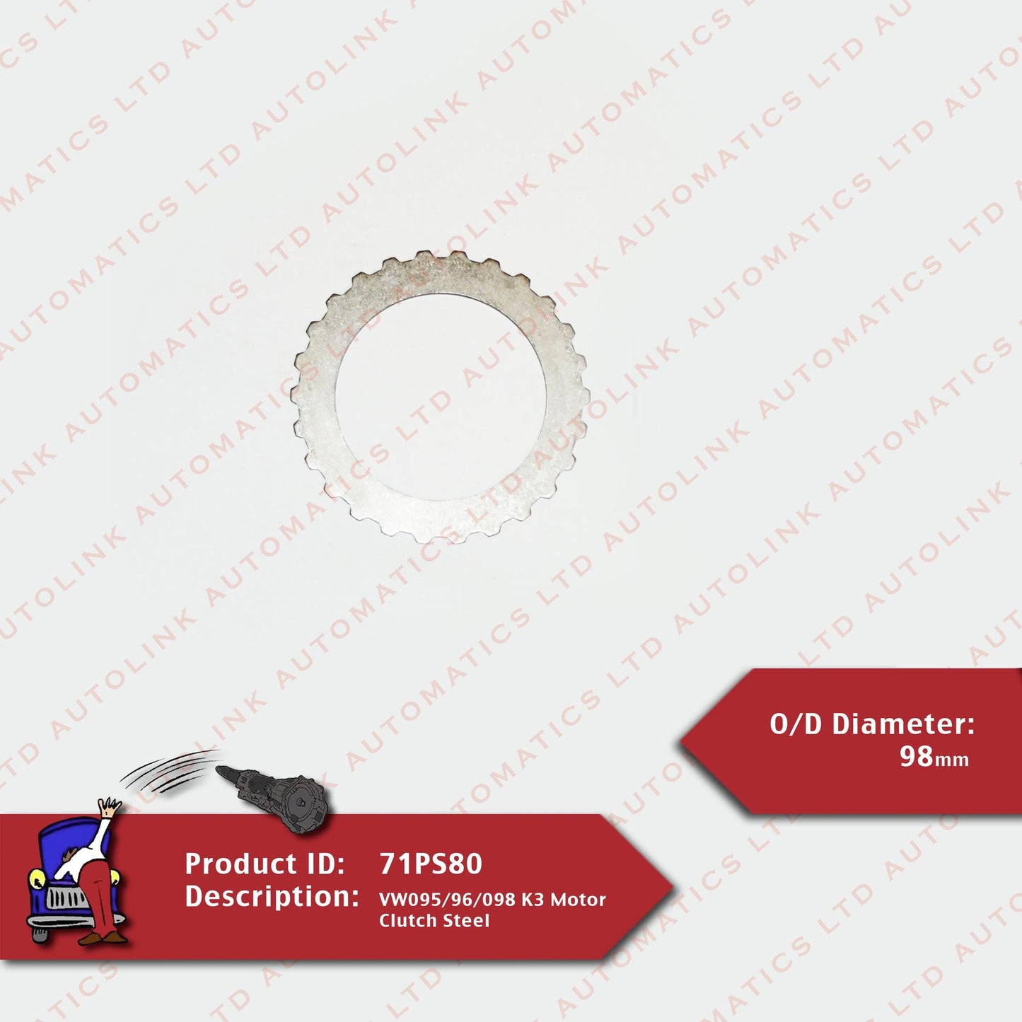 VW095/96/098 K3 Motor Clutch Steel