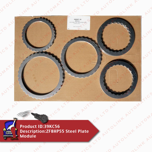 ZF8HP55 Steel Plate Module