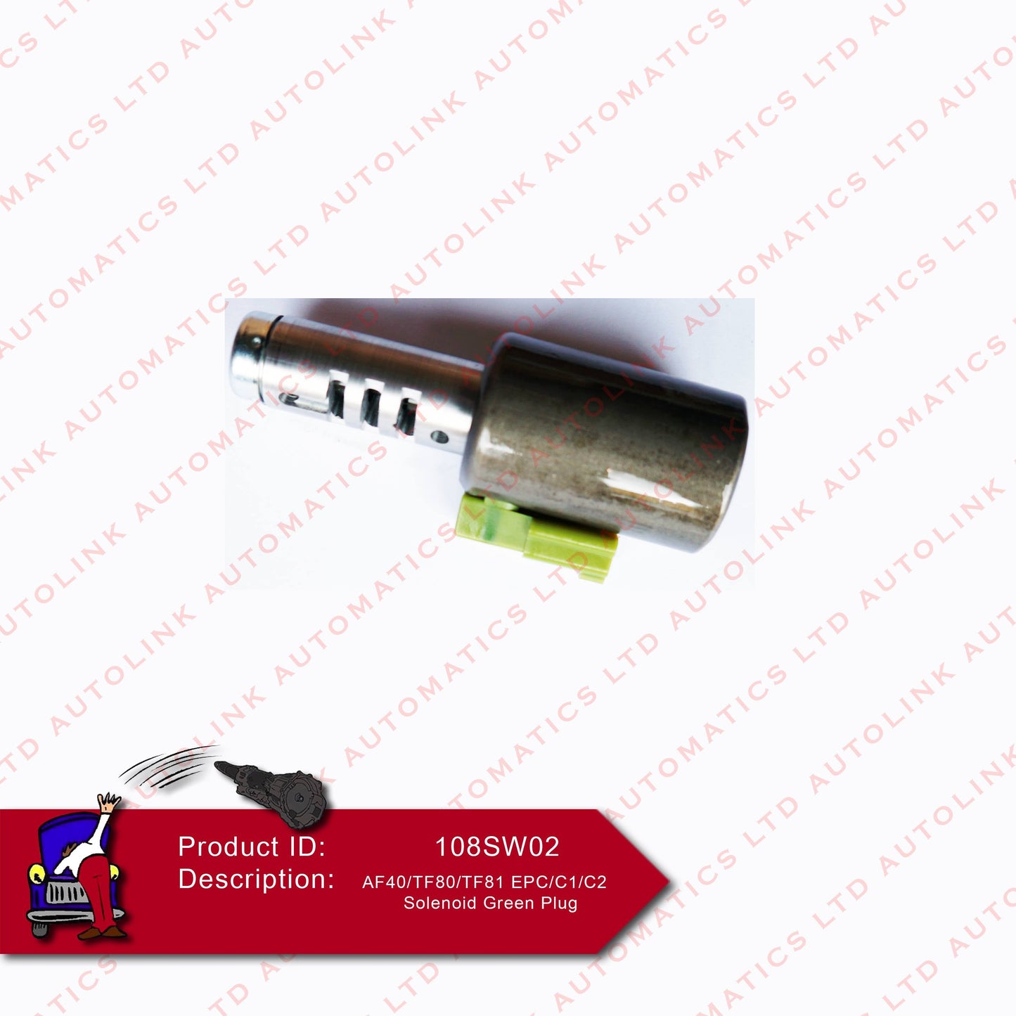 AF40/TF80/TF81 EPC/C1/C2 Solenoid Yellow Plug