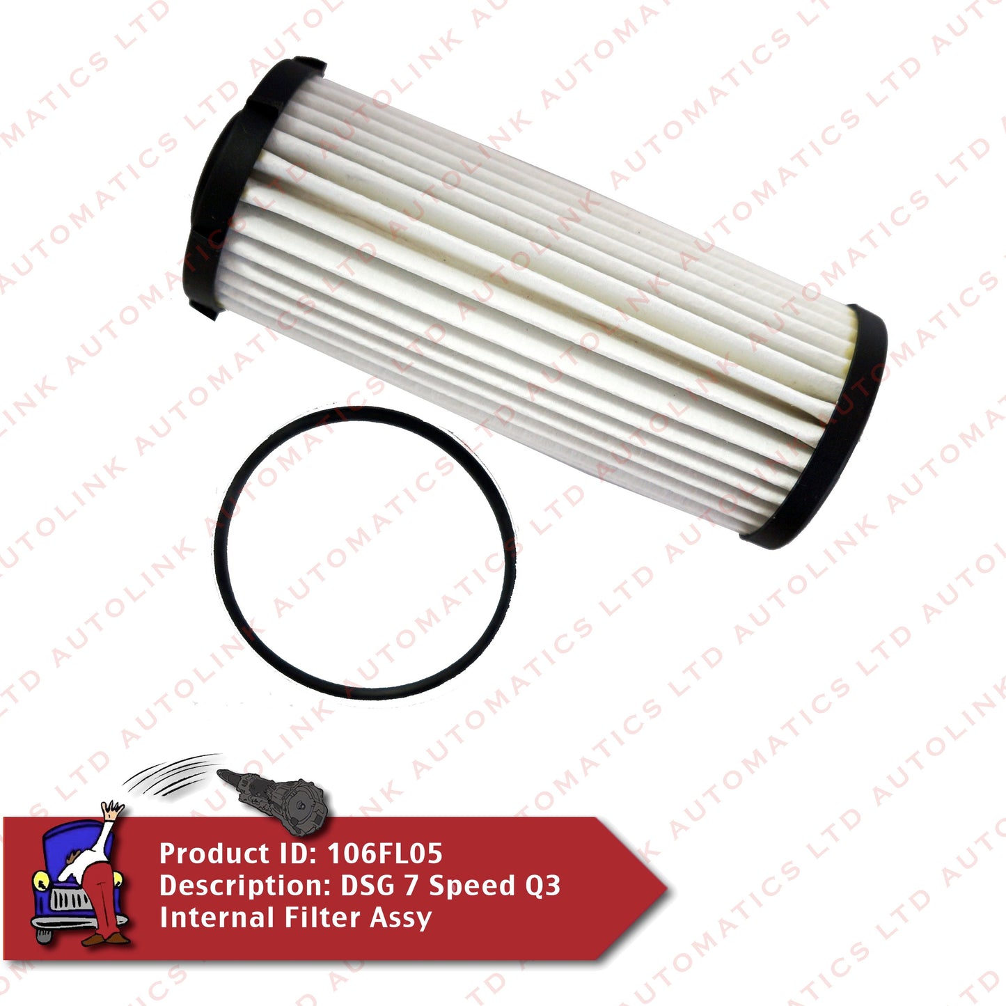 0GC DQ381 EXTERNAL FILTER DQ500