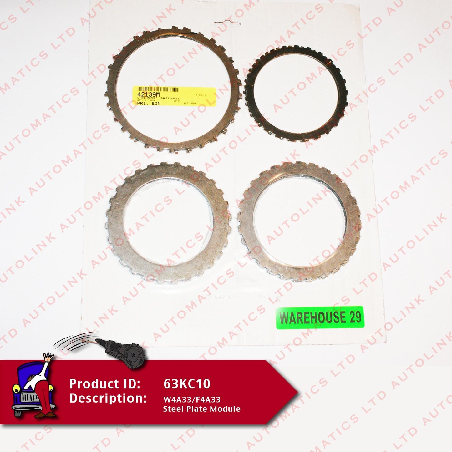 W4A33/F4A33 Steel Plate Module