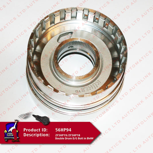 ZF5HP19/ZF5HP18 Double Drum D/G Bolt In BMW