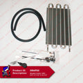 Hayden cooler kit 7-1/2 x 15-1/2 x 3/4