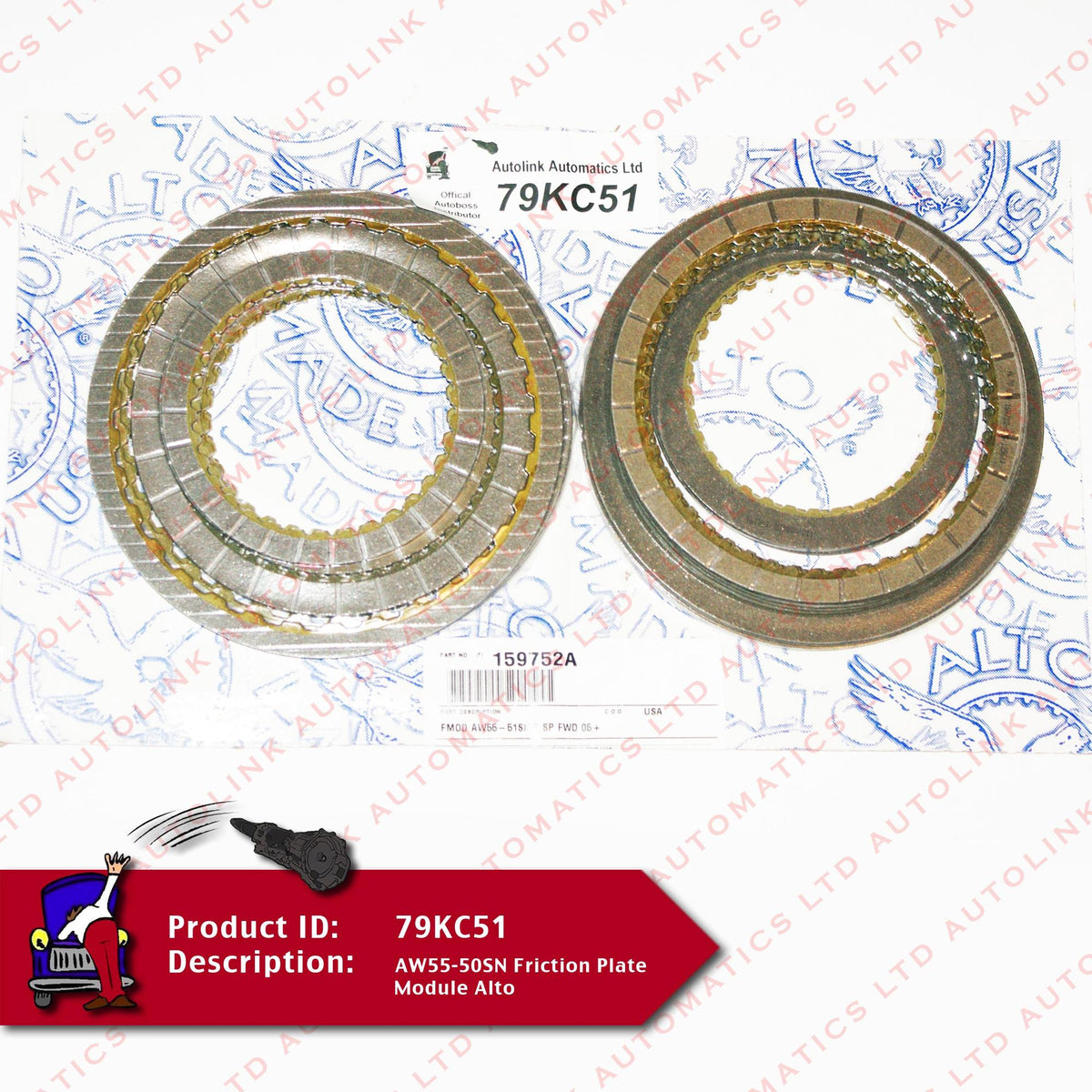 AW55-50SN Friction Plate Module Alto