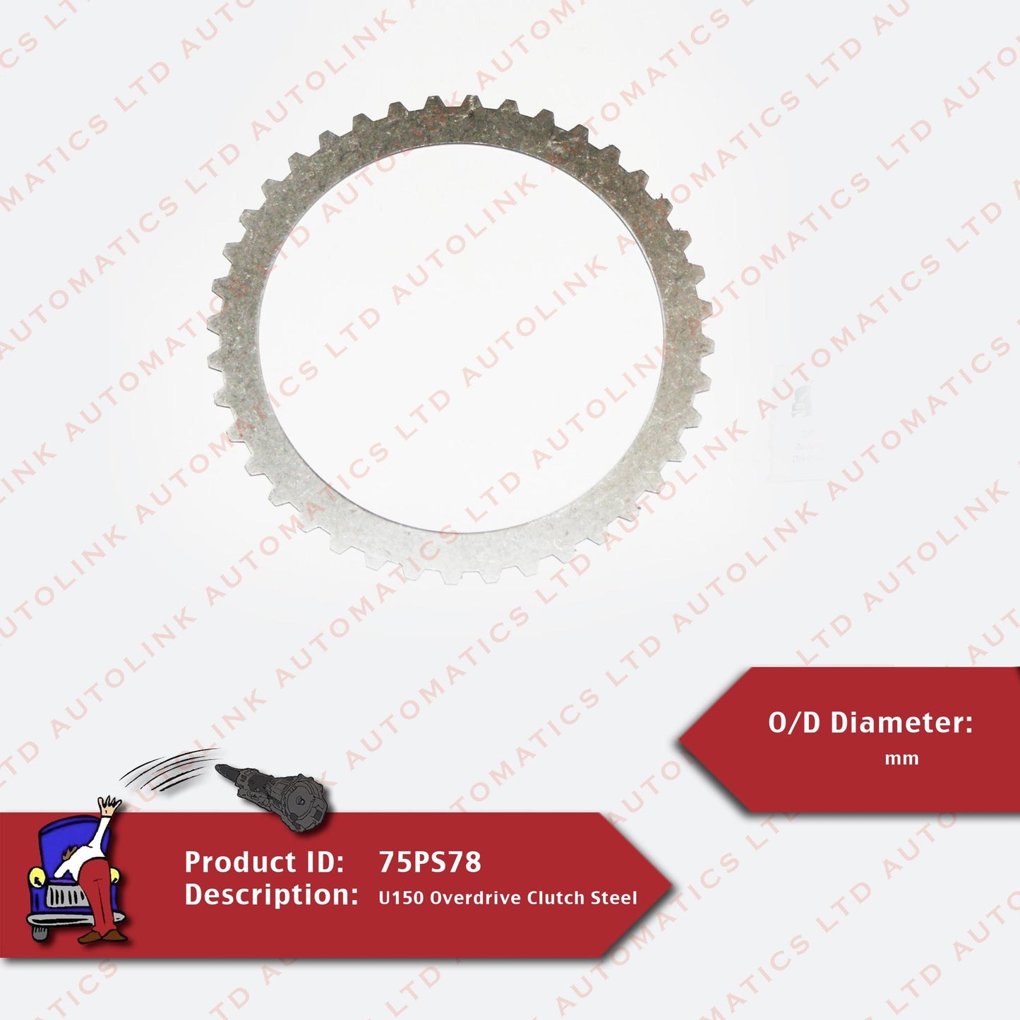 U150 Overdrive Clutch Steel