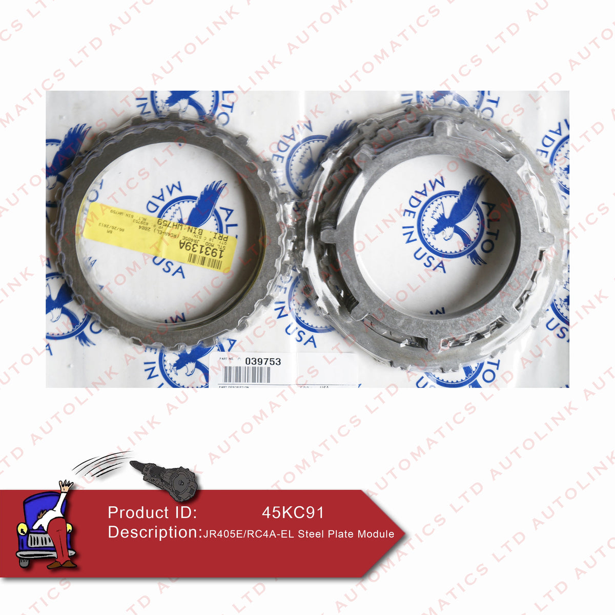 JR405E/RC4A-EL Steel Plate Module