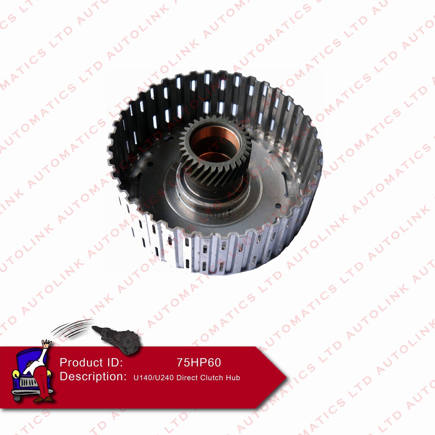 U140/U240 Direct Clutch Hub
