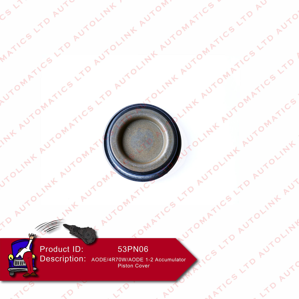 AODE/4R70W 1-2 Accumulator Piston Cover