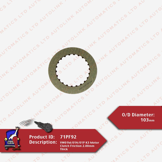 VW01M/01N/01P K3 Motor Clutch Friction 2.00mm Thick