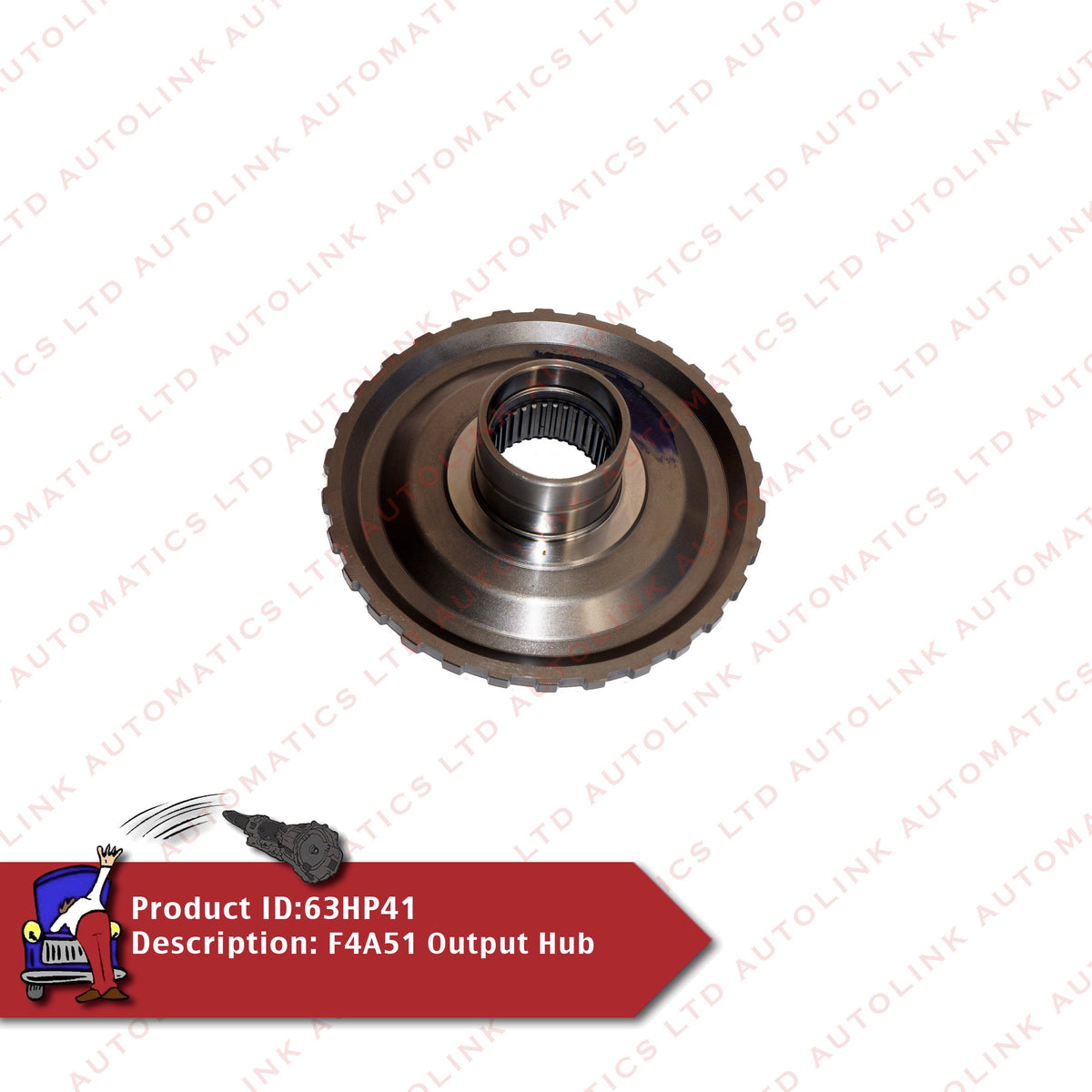 F4A51 Output Hub