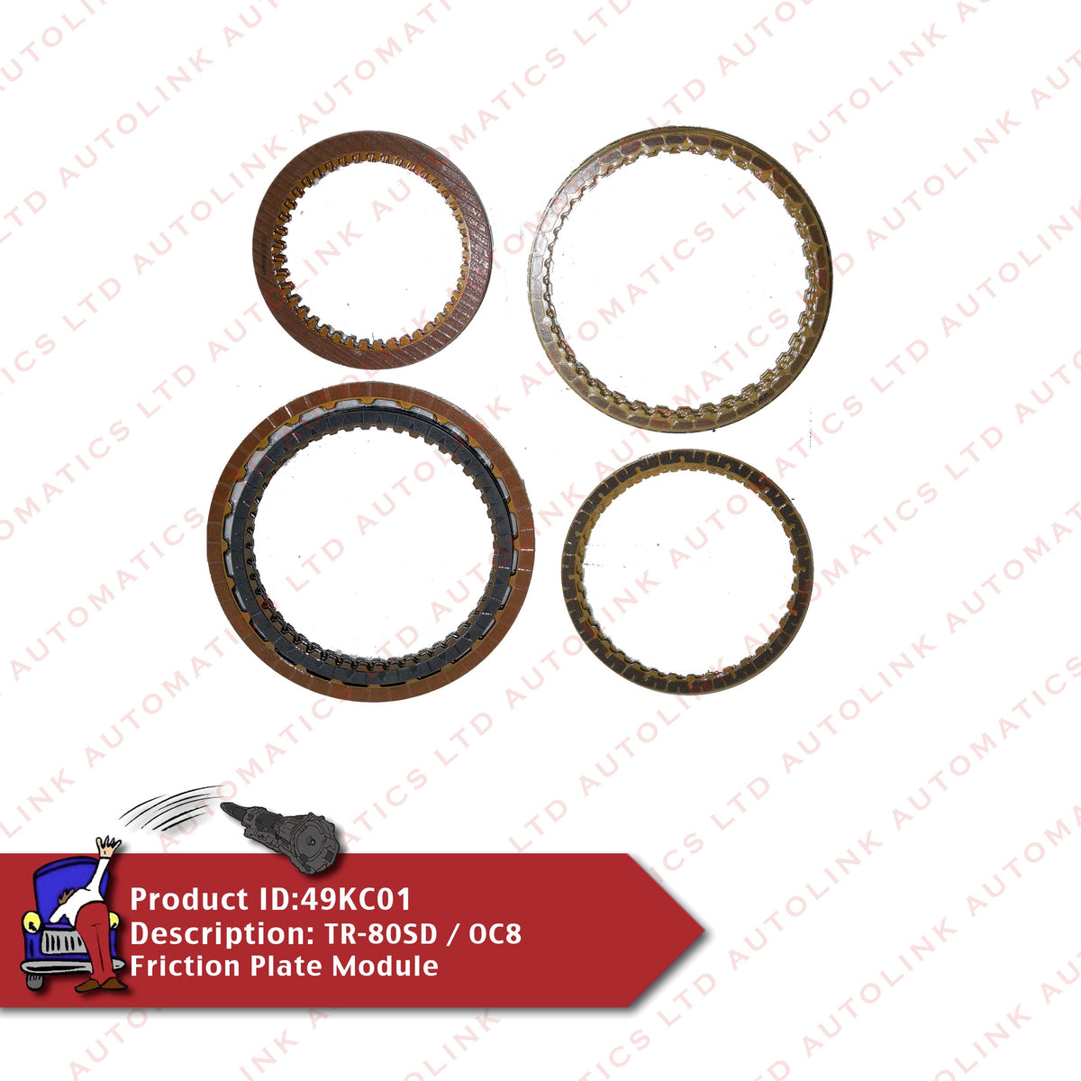 TR-80SD / OC8 Friction Plate Module