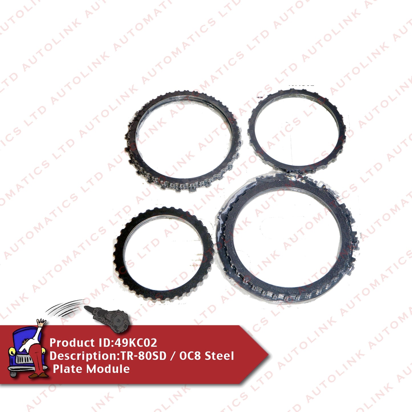 TR-80SD / OC8 Steel Plate Module