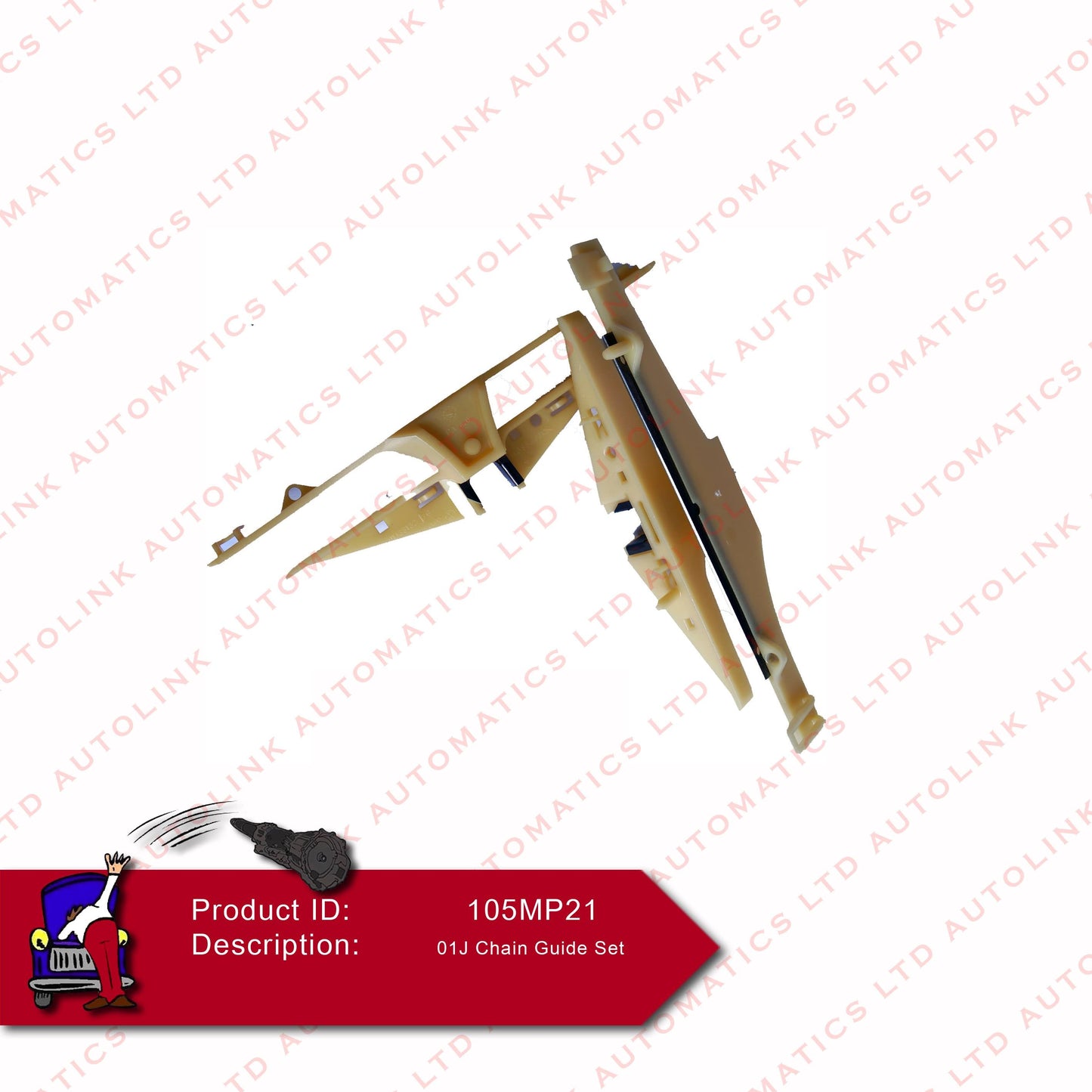 01J Chain Guide Set