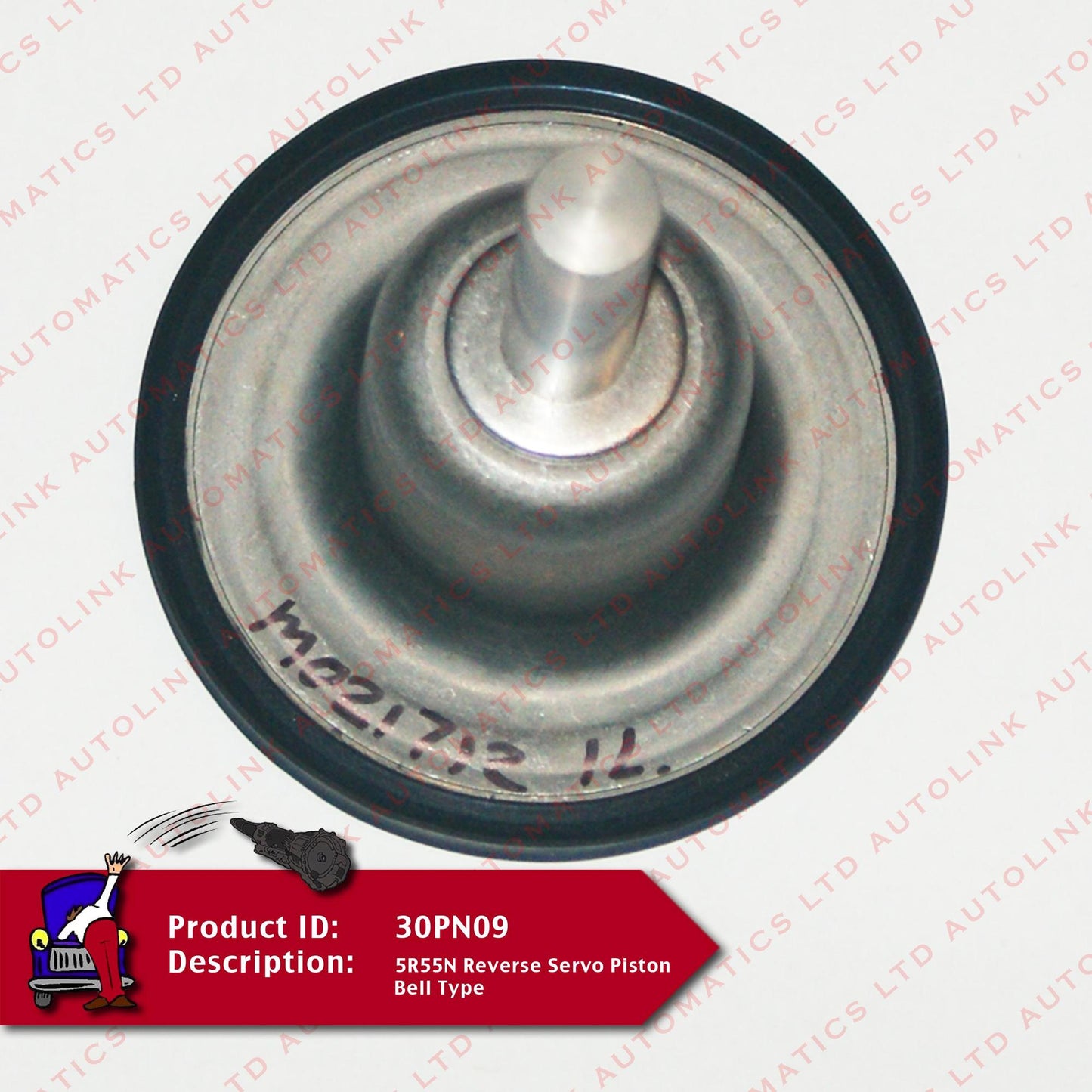 5R55N Reverse Servo Piston Bell Type
