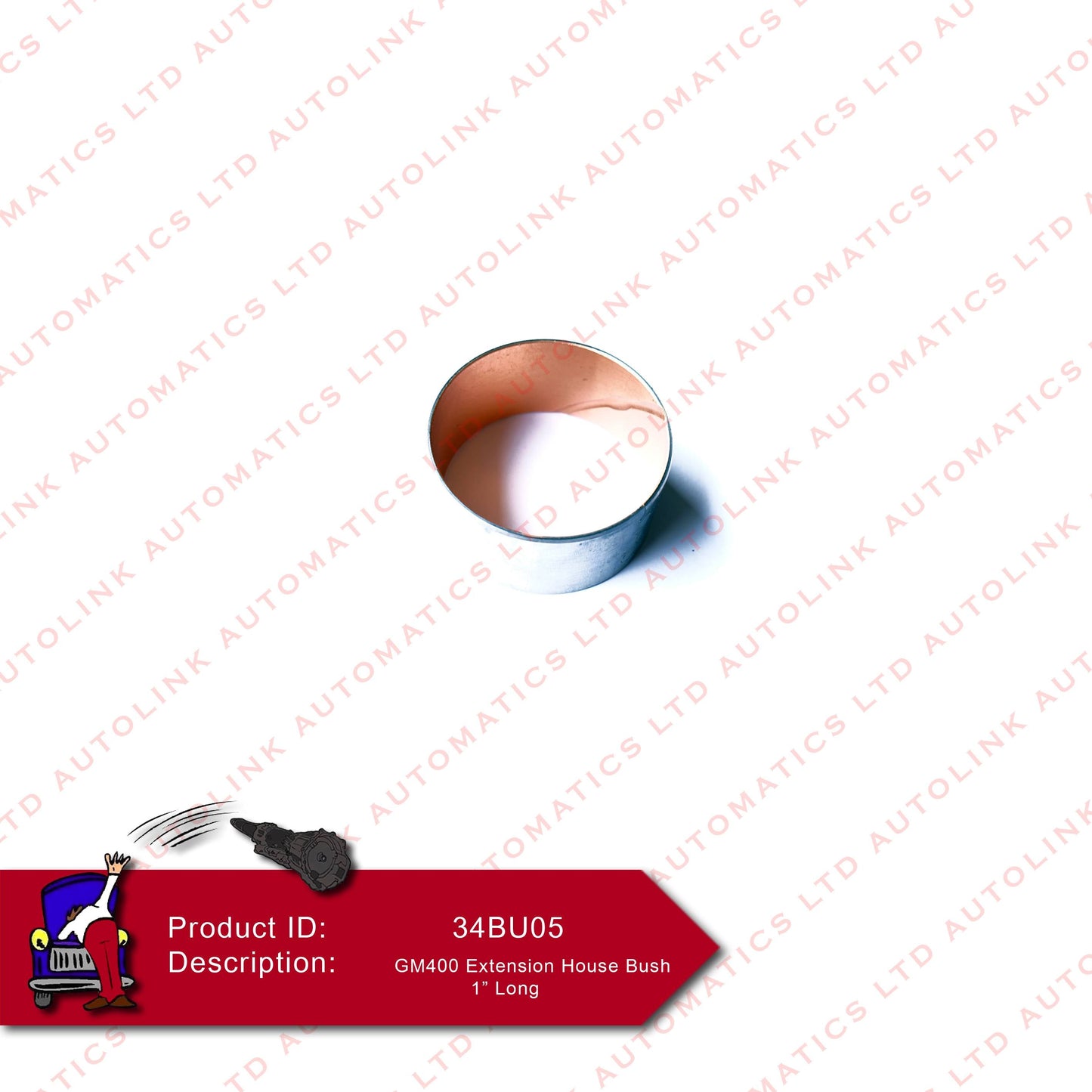 GM400 Extension House Bush 1" Long