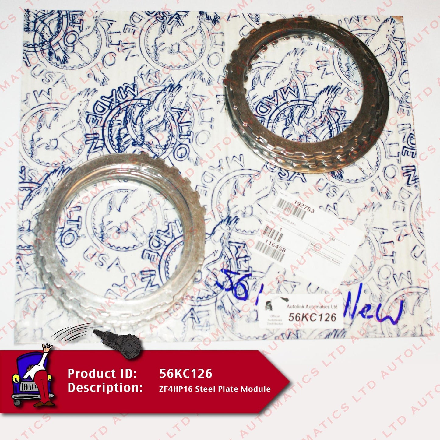 ZF4HP16 Steel Plate Module