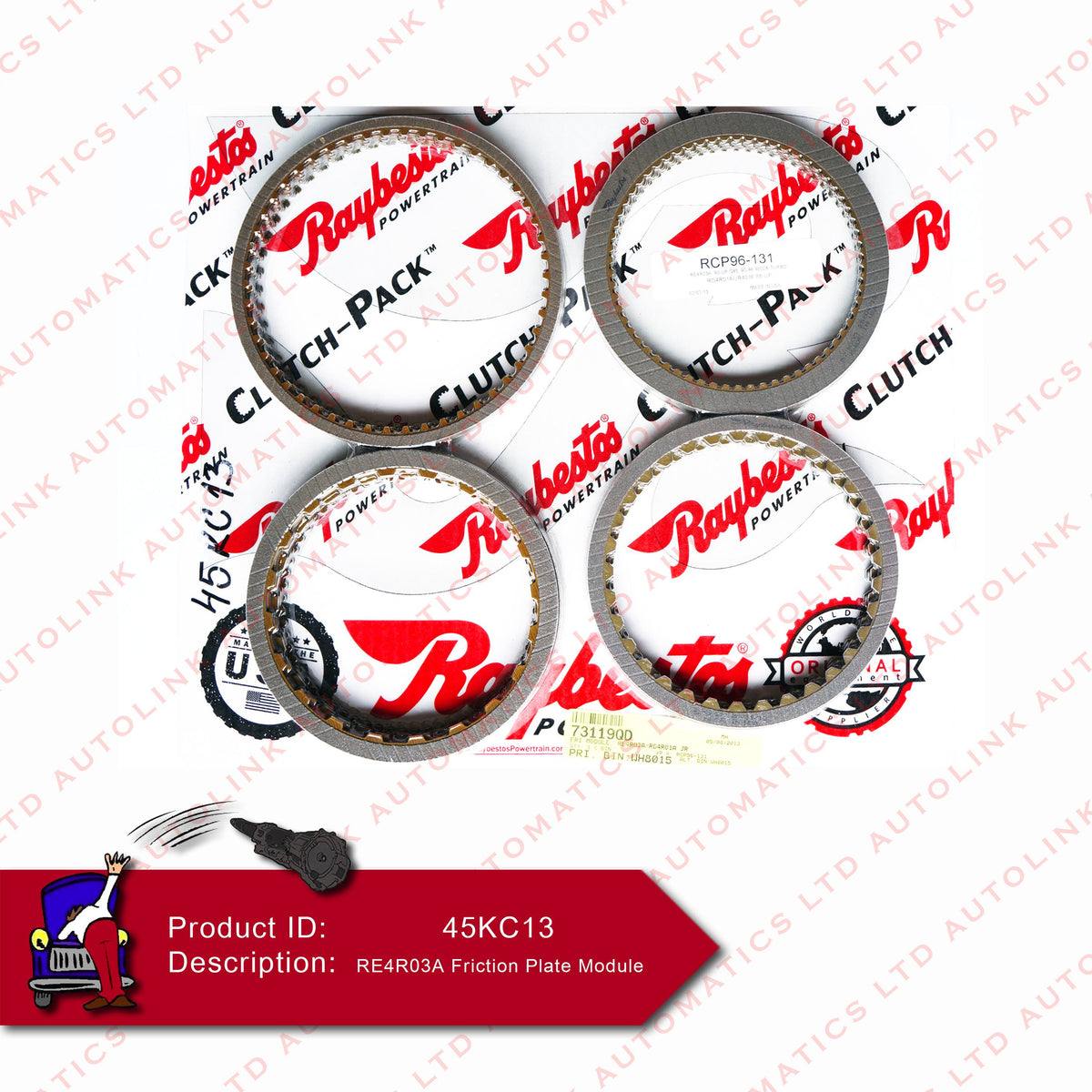 RE4R03A Friction Plate Module
