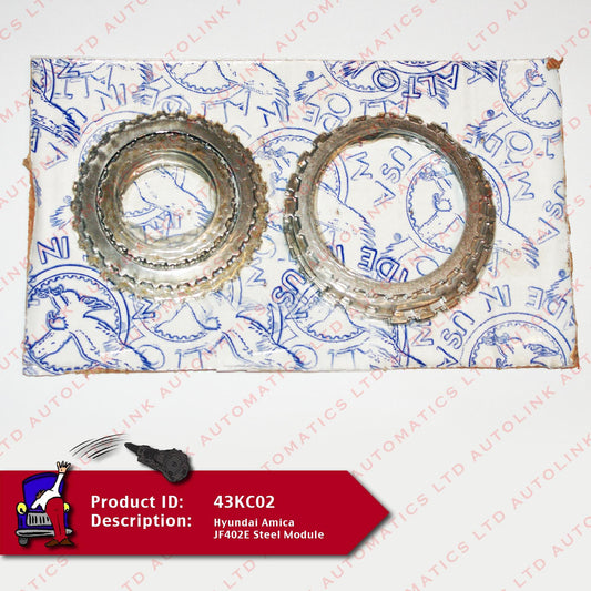 U540E/A4LB1 Steel Module