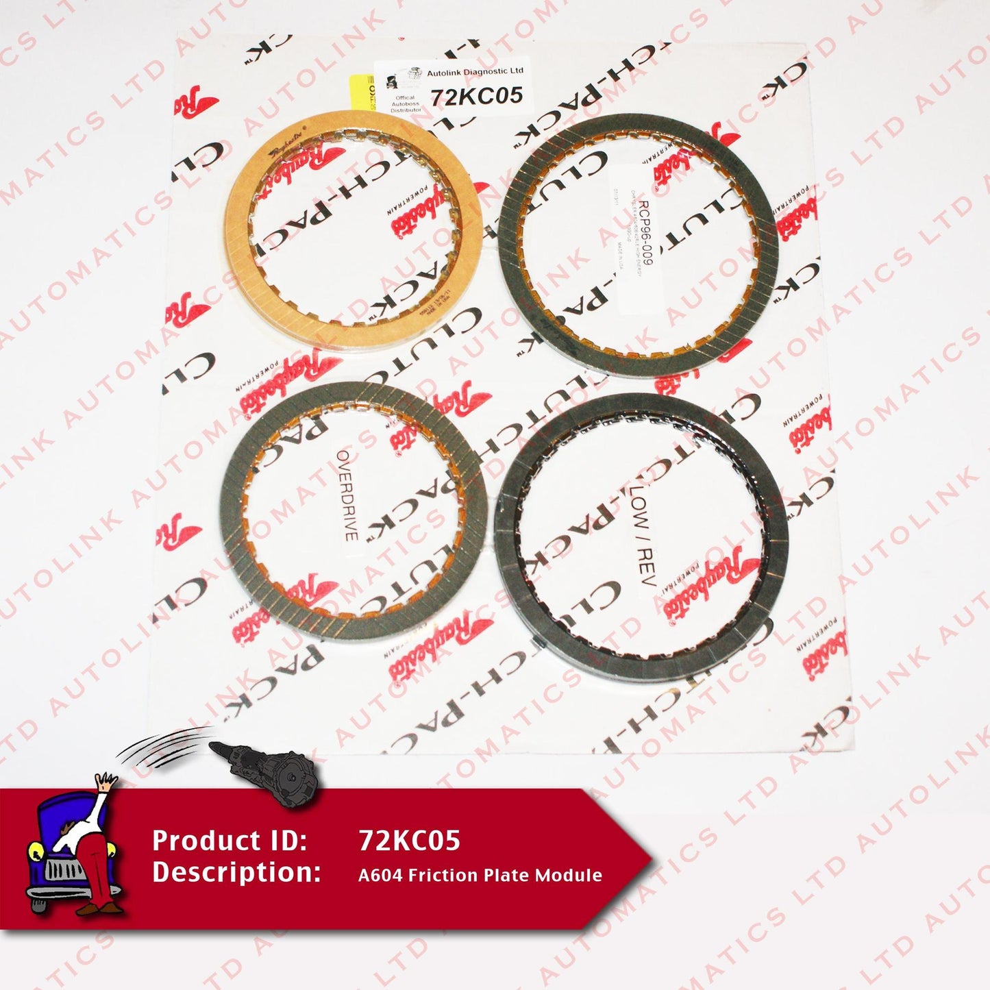 A604 Friction Plate Module