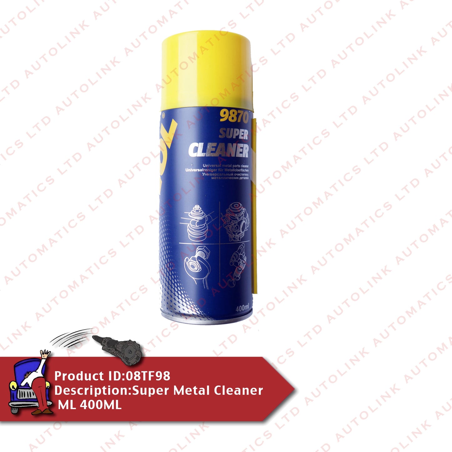 Super Metal Cleaner ML 400ML Brake Cleaner
