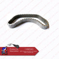 Nep Process NVG235 VW Porsche Chain Transfer Box