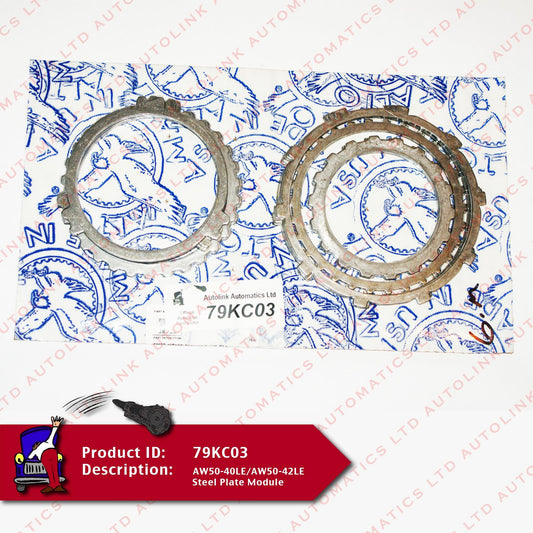 AW50-40LE/AW50-42LE Steel Plate Module