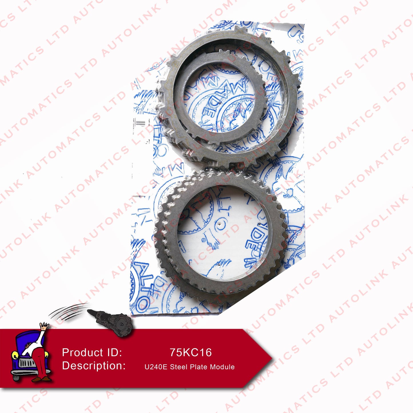 U240E Steel Plate Module