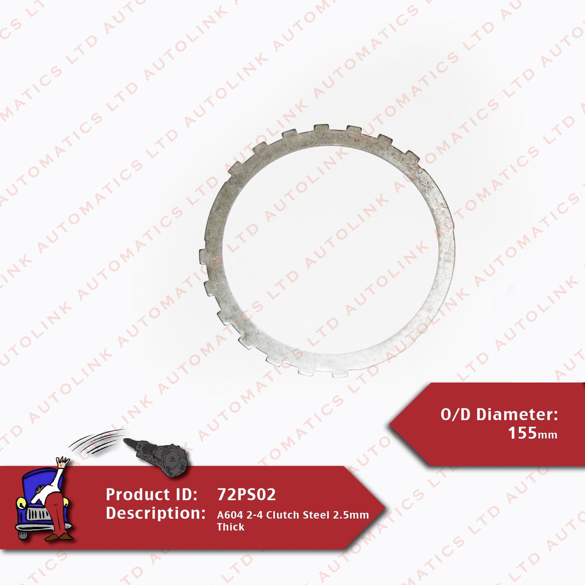 A604 2-4 Clutch Steel 2.5mm Thick