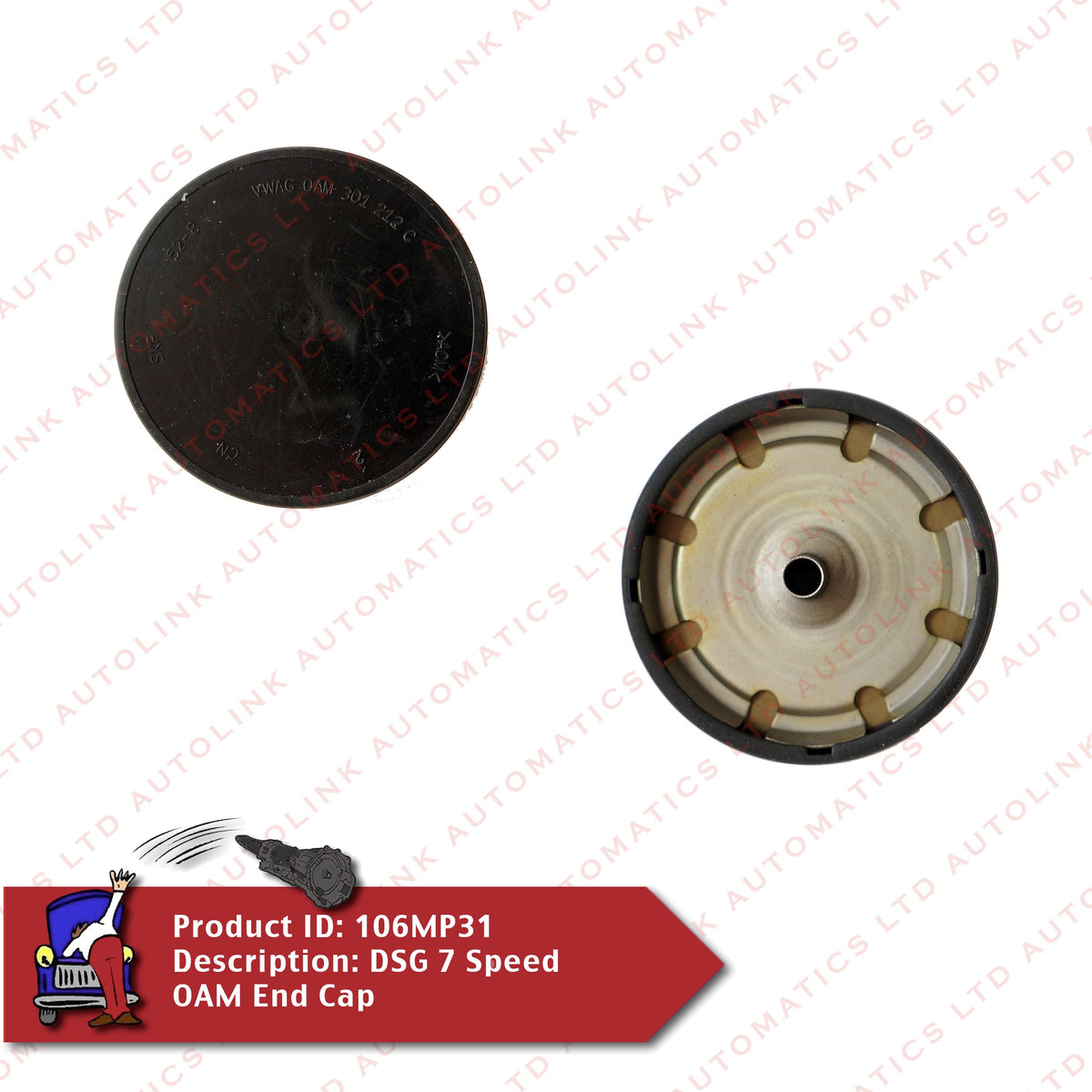 DQ200 0AM End Cap