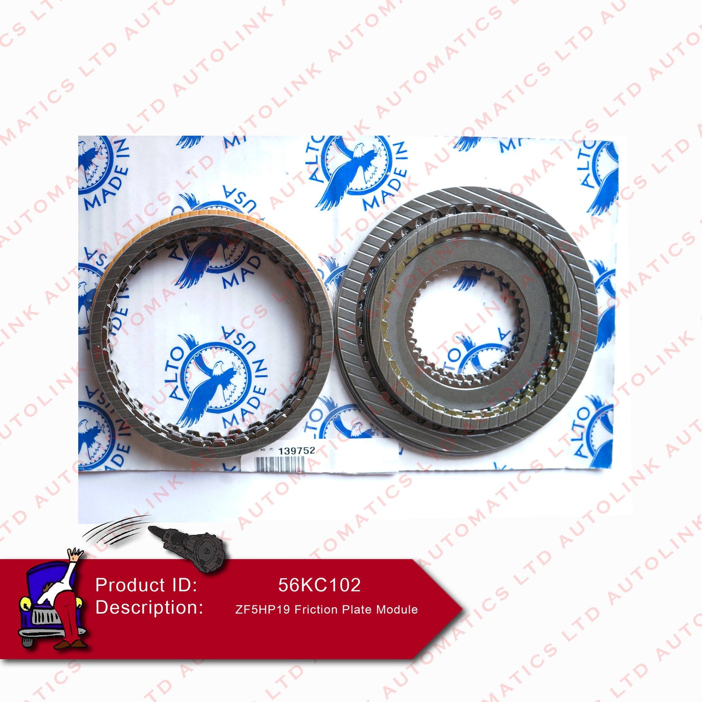 ZF5HP19 Friction Plate Module