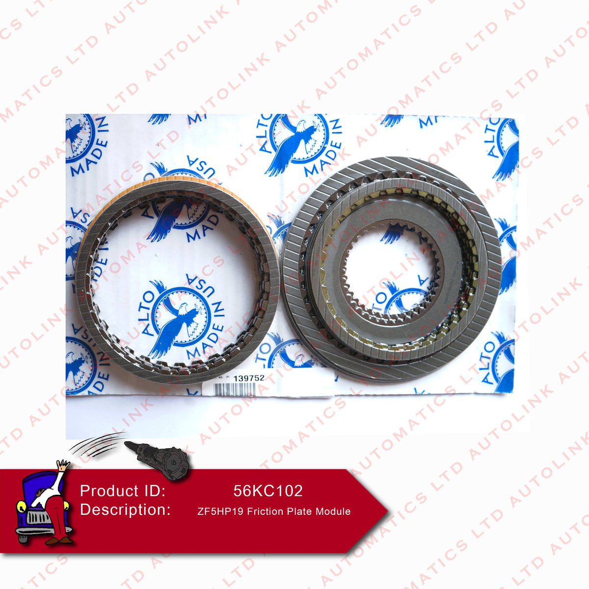 ZF5HP19 Friction Plate Module
