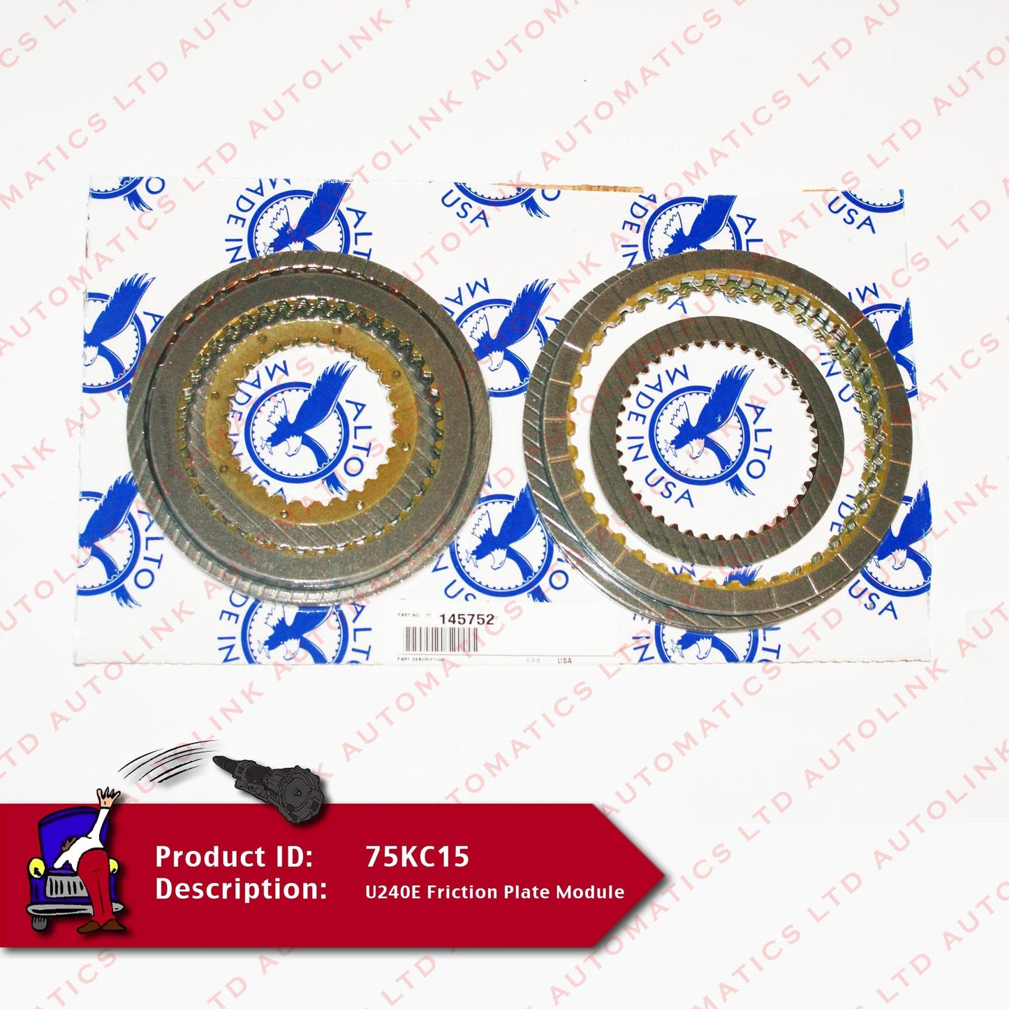 U240E Friction Plate Module