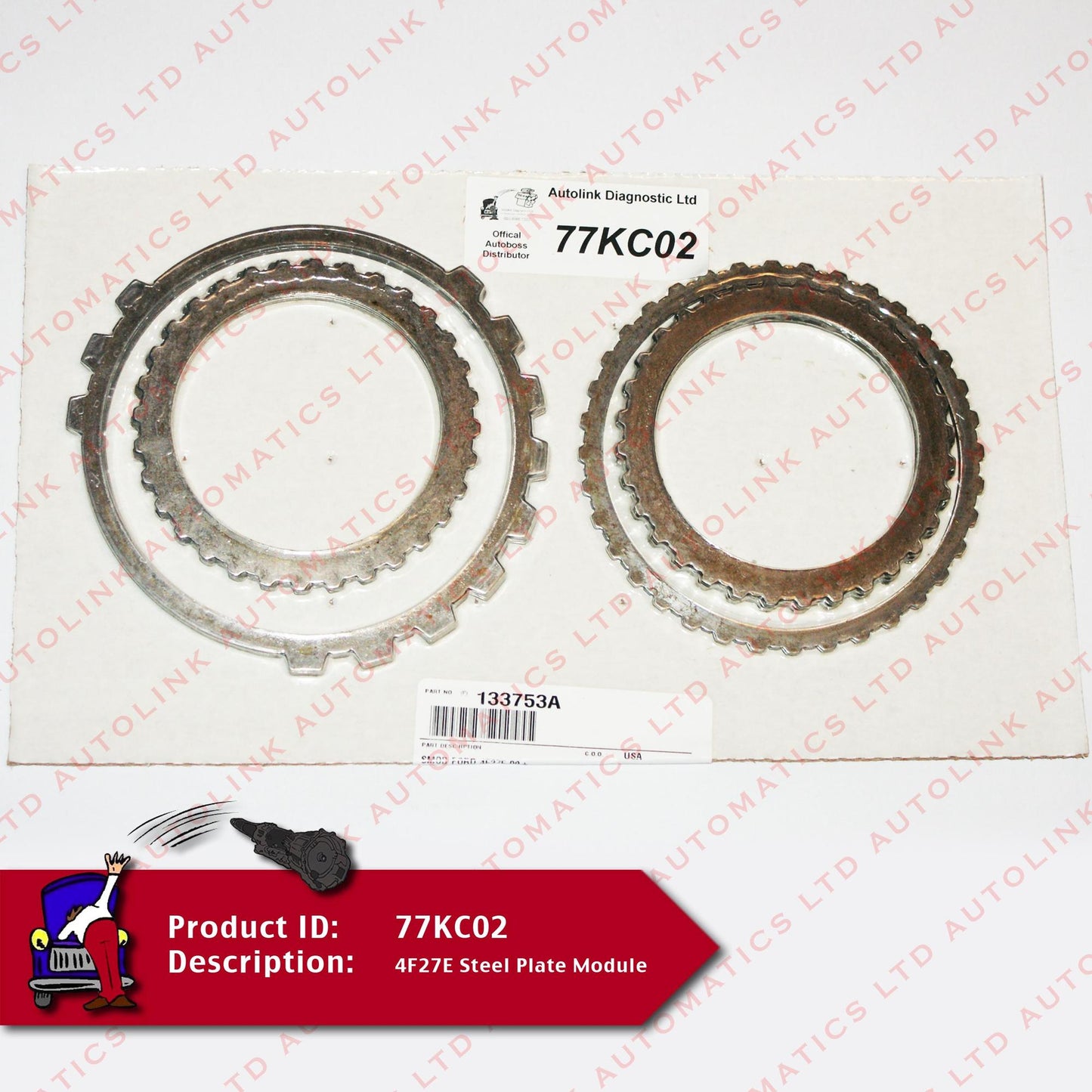 4F27E Steel Plate Module