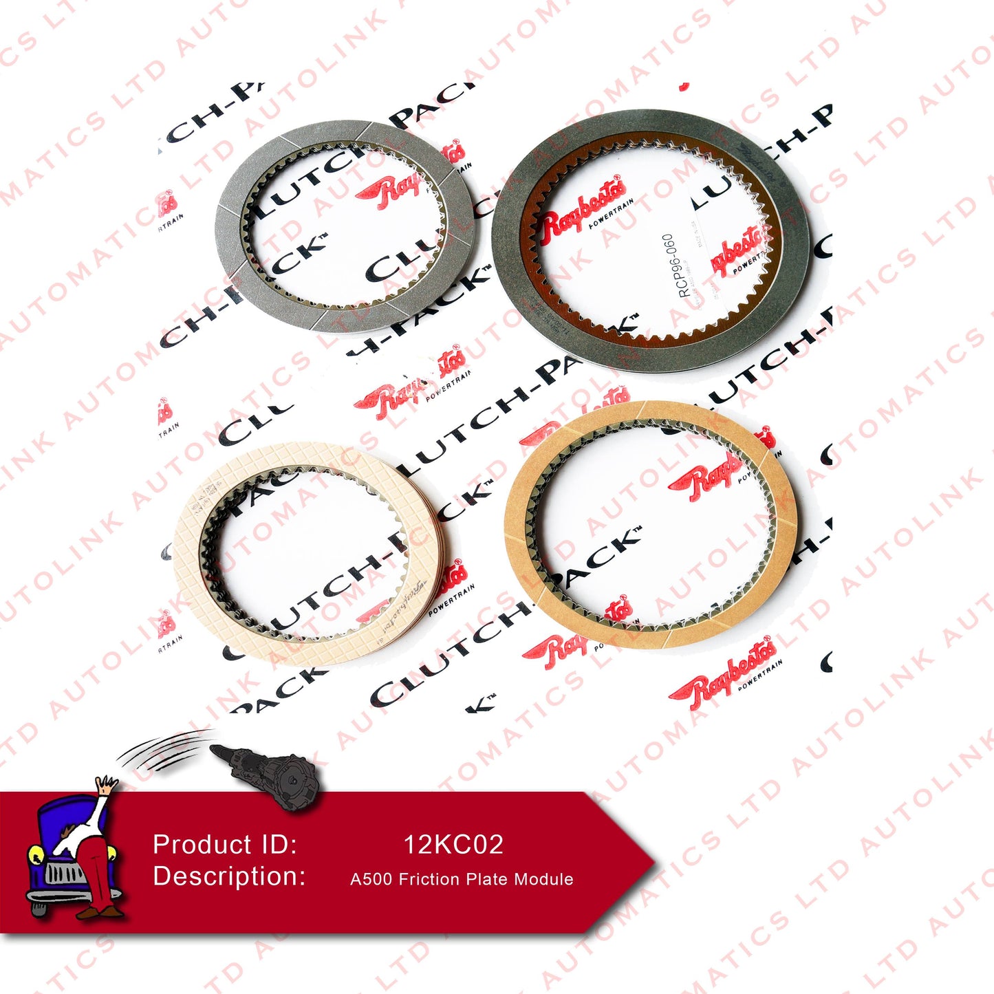 A500 Friction Plate Module