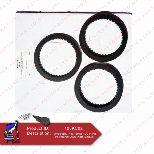 MPS6(DCT450) SPS6 (DCT470) Powershift Steel Plate Module