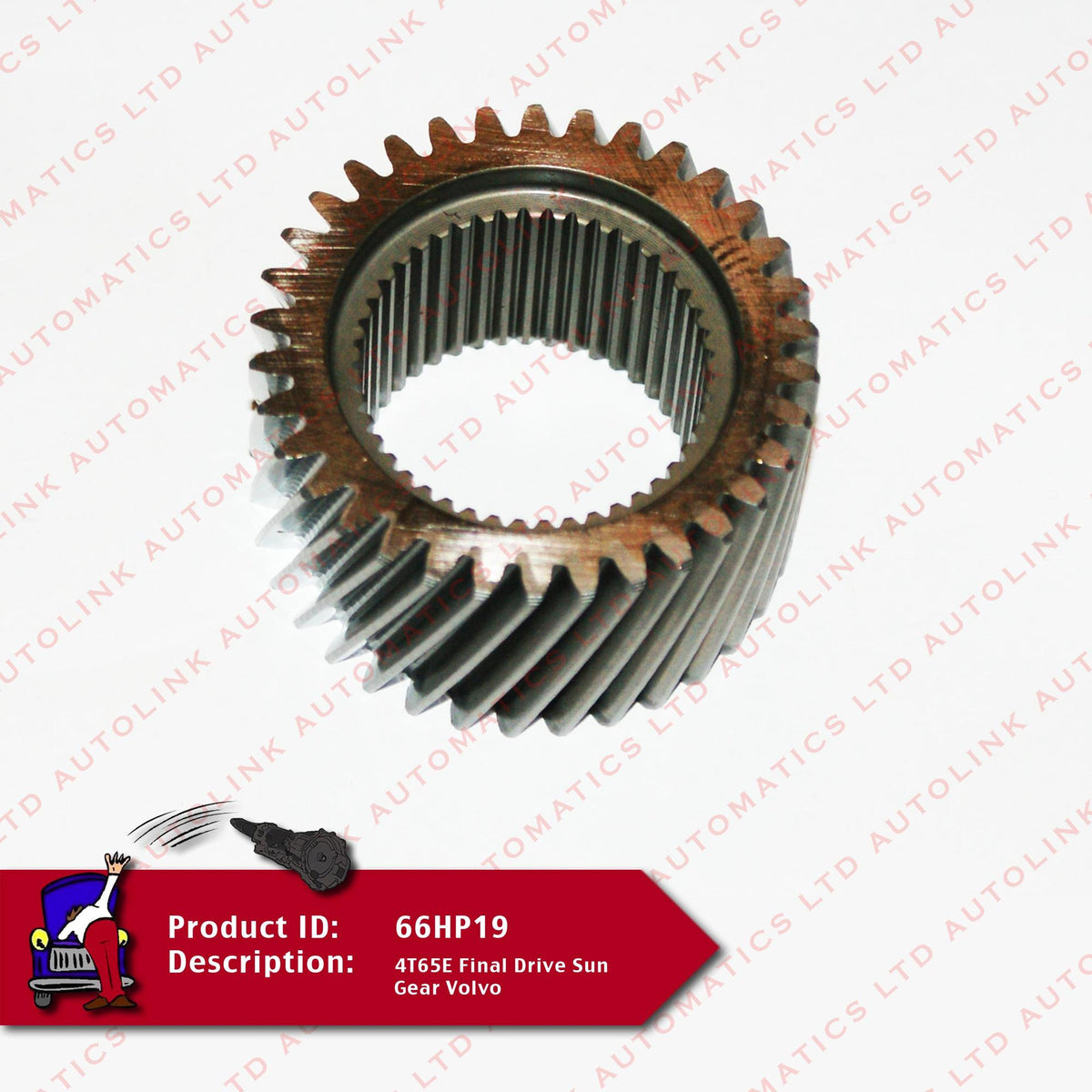4T65E Final Drive Sun Gear Volvo