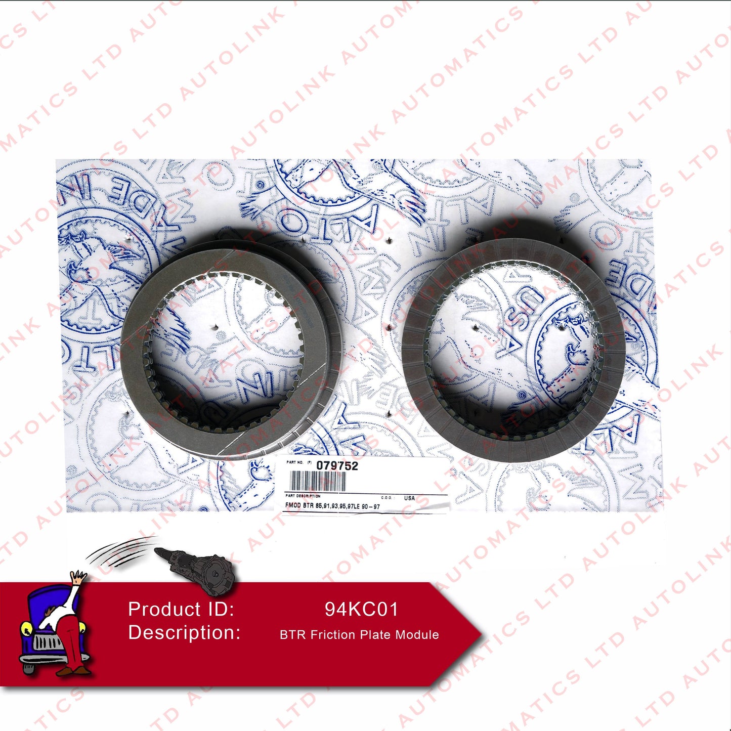 BTR Friction Plate Module