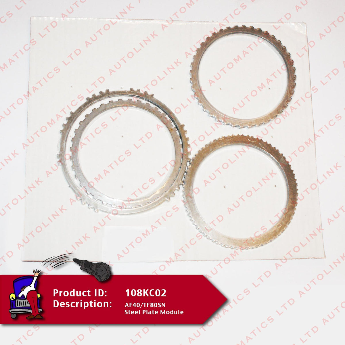 AF40/TF80SN Steel Plate Module