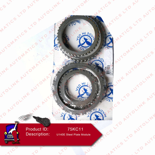 U140E Steel Plate Module